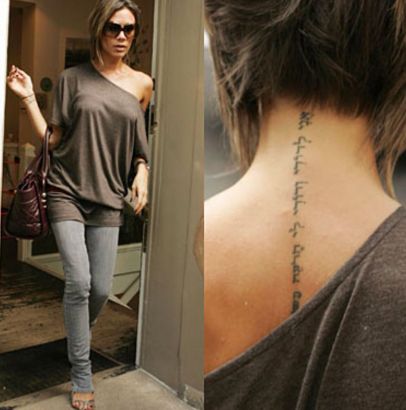 Victoria Caroline Beckham Back And Wrist Tattoo